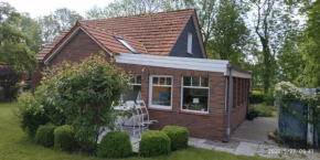  Ferienhaus Nordwind  Дорнум